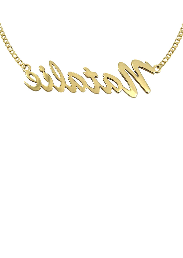 14K Ladies Plain Name Plate Necklace | Appx. 7 Grams Name Plate Manufacturer 16 